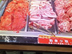 -釜御山海鲜烤肉火锅自助(新城市中心店)