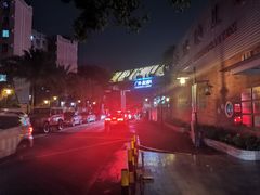 -渔人码头(洛溪店)