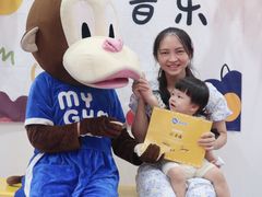 -美吉姆国际儿童教育中心(湛江招商花园城店)