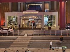 -上海波特曼丽思卡尔顿酒店