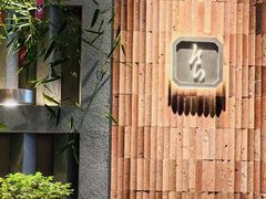-食锦记·福建私房菜(浦西万达店)
