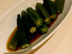 白灼秋葵-老正兴菜馆(福州路店)