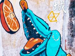 -槟城街头艺术街区