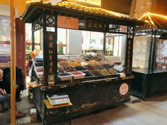-沙州食驿·非遗小吃夜市
