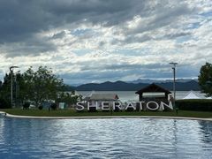 -绿城千岛湖喜来登度假酒店