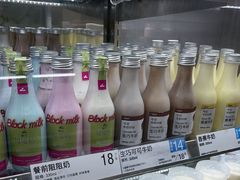 -白色日记·手作酸奶(麦凯乐店)