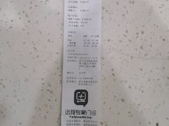 -瑞鹏瑞爱宠物医院·全科·猫科·血液透析中心(龙头寺店)