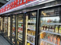 -No.DD戳子烧烤·江湖菜(北京总店)