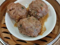 果皮鲜竹牛肉球-麒麟山景大酒店岭南汇海鲜酒家(沙井店)
