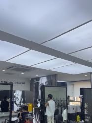 -米可造型烫染
