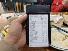 -小泉居(水坑尾店 )