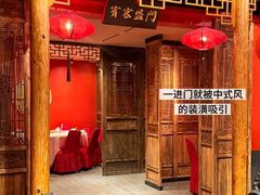 -肥肥蟹海鲜饭店(马六甲店)
