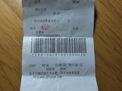 门面-卜蜂莲花(浦江城市生活广场店)