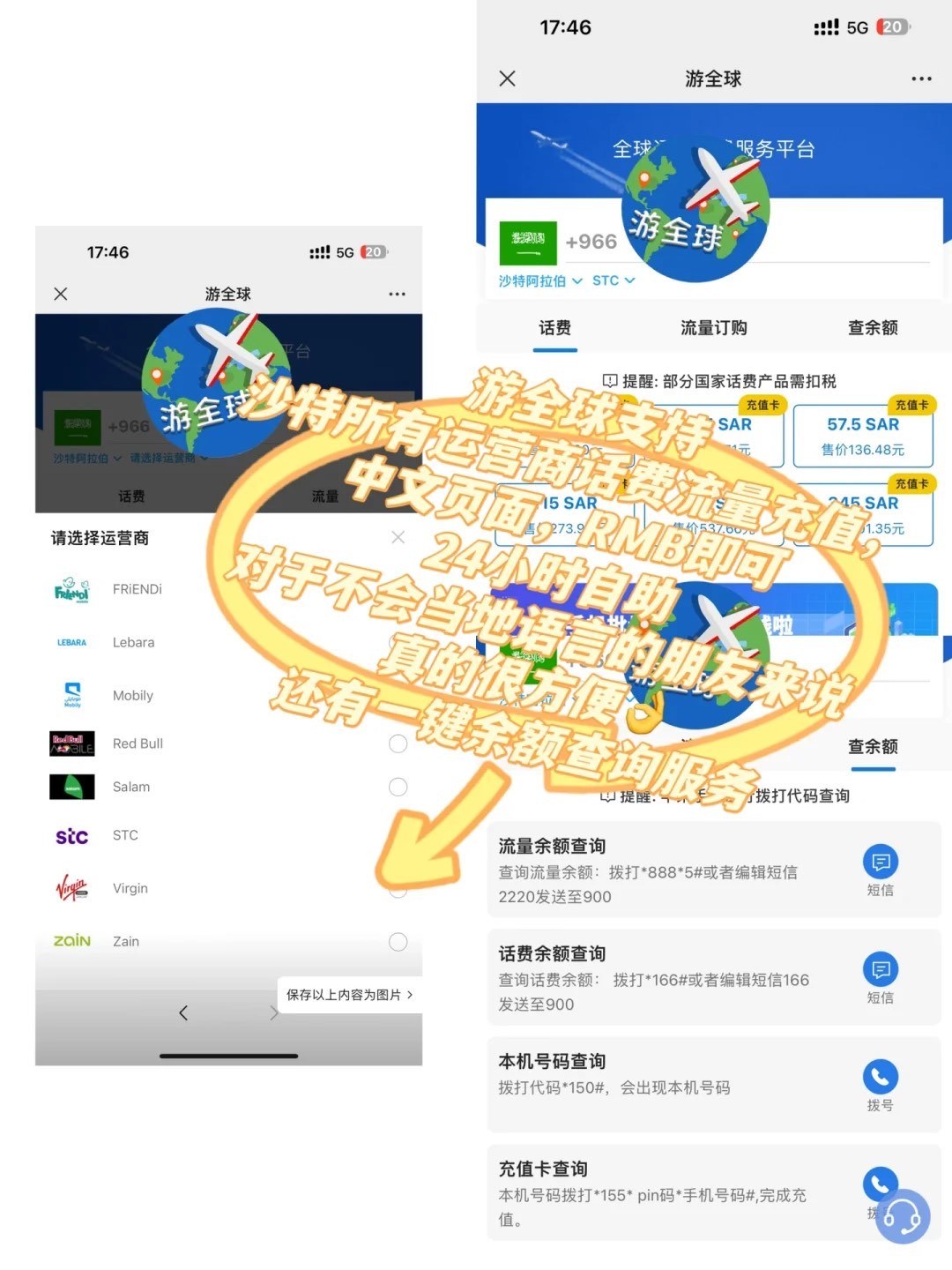 https://qcloud.dpfile.com/pc/guwpnGyQXJiN4lKAlSwqZWSIdgBxp6BAXUJ5ndgy_iDZFXk8n_wsJkAjoWO0oHOAY0q73sB2DyQcgmKUxZFQtw.jpg