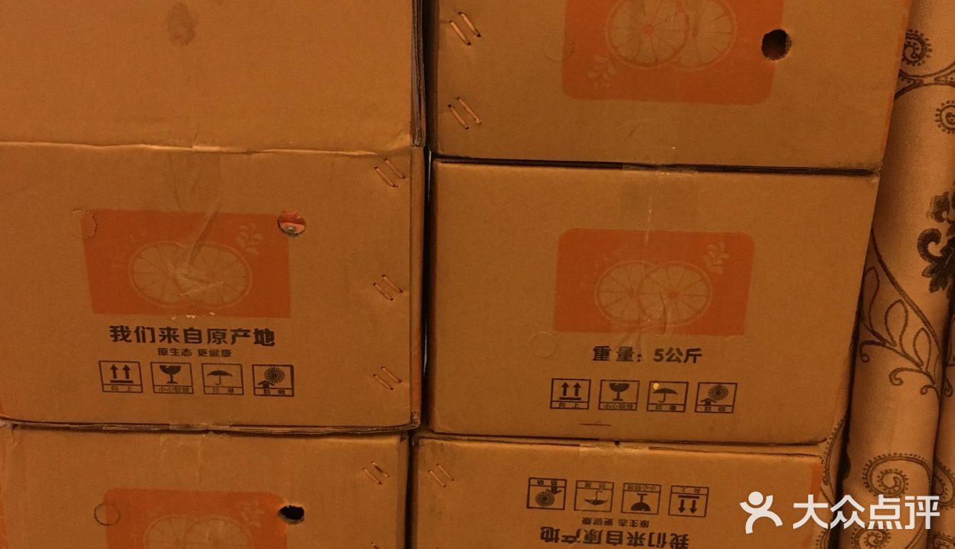 益阳的小伙伴口福来啰