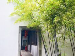 -南京民俗博物馆(甘熙故居)