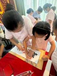 -臻康乃馨月子中心(凯宾斯基店)