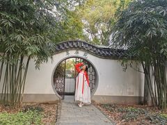 -堤角公园