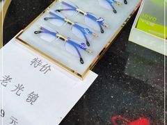 -绵阳人民公园(涪城区)