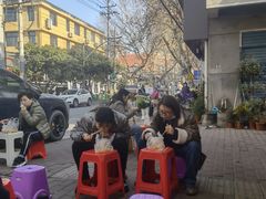 -汪记鲜鱼糊汤粉(沈阳路总店)