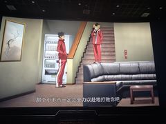 -完美世界影城(昆明翡翠湾店)
