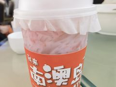 -南澳岛打卡果汁冰公司