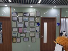 -茂菊口腔连锁(浦东南路店)