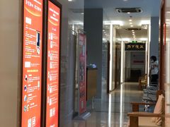 -泰坤堂东馆中西医结合门诊部(塘桥店)