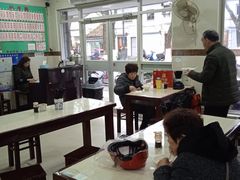 大堂-老西白点心店