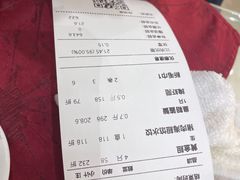 -皇朝海鲜酒店