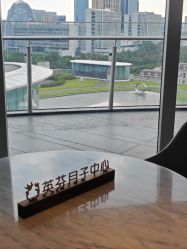 -英芬国际月子中心(岛屿度假月子·洲至奢选香岚店)
