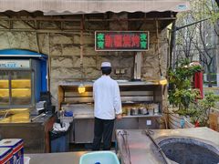 -东方亚克西餐厅(西康路店)