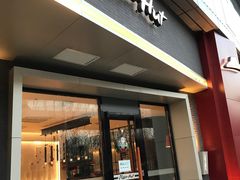 门面-必胜客(北苑路店)