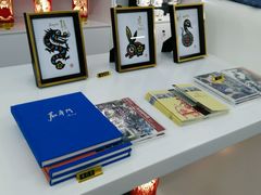 android_upload_pic-上海置地广场(南京东路店)