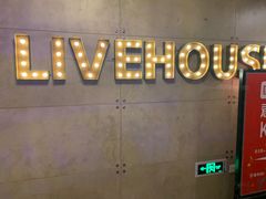 -唱吧麦颂KTV(西单华威潮铺街店)