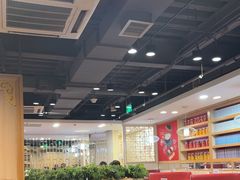 -宏状元现熬粥·京味菜(五棵松店)