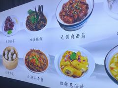 -金乡遇·无锡三白·太湖味(太湖店)