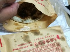 -永康肉麦饼(中山北路店)