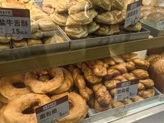 -太原面食店(解放路店)