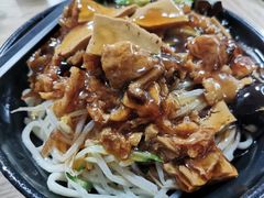 -大姨捞面(新安花园店)