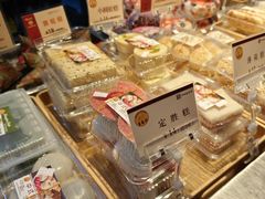 -王家沙点心店(万航渡路店)