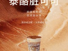 -南通CBD大有境