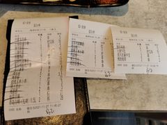 -纪录片《人生一串》体验店(静安店)