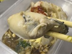 -小吴肠粉