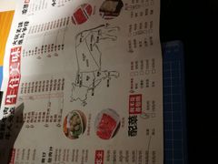 -海银海记潮汕牛肉火锅(新港中路海珠店)