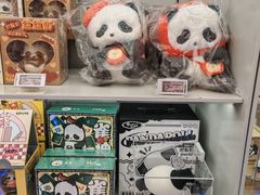 -三里屯太古里