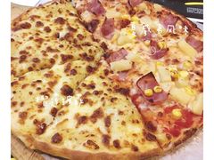 金枕榴莲拼夏威夷风情-乐凯撒披萨(喜荟城店)