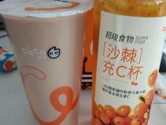 -CoCo都可(北苑K酷店)