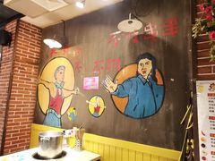 -钢管厂五区小郡肝火锅串串香(总店)