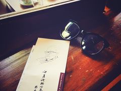 -RUMORS COFFEE ROASTERY鲁马滋咖啡(湖南路店)